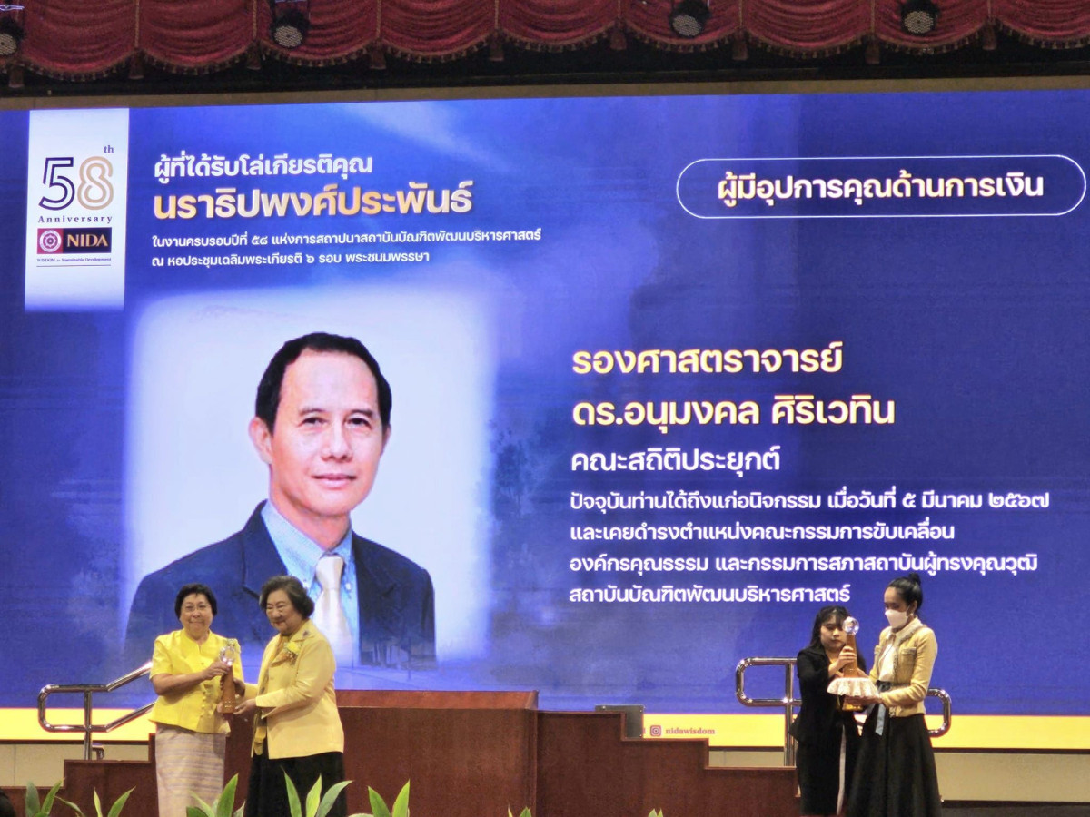 432882613_871193935019151_662623703238397006_n