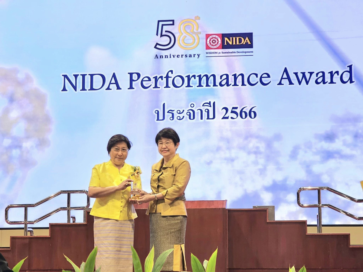 432983362_871192988352579_8417214655740015978_n