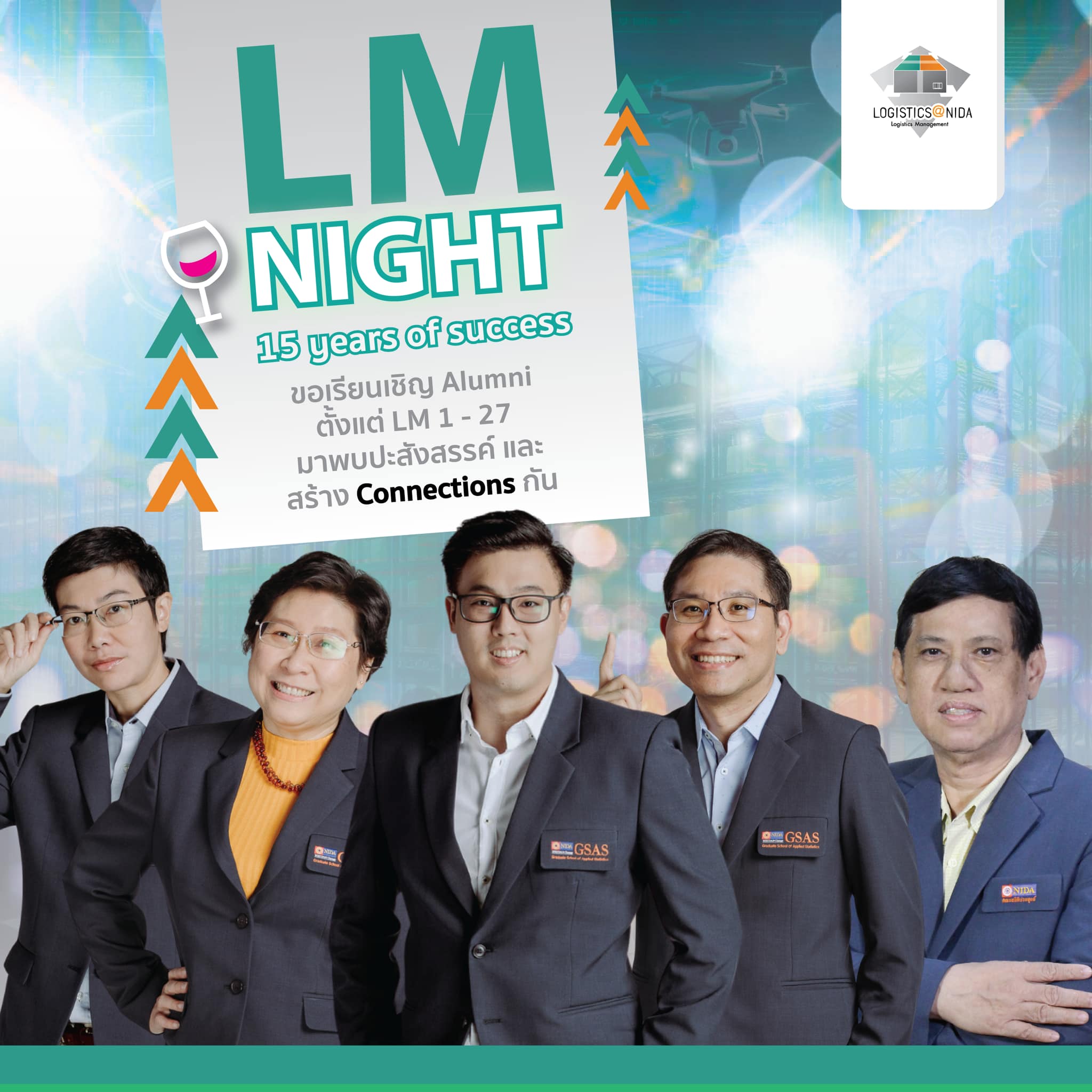 452924448_1009442150971615_3506629574370395193_n