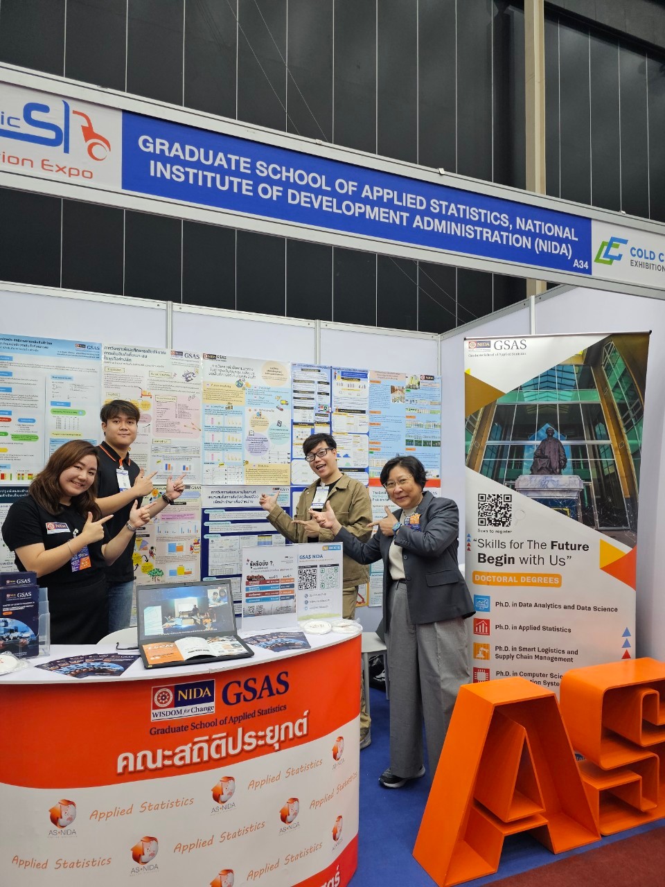 LINE_ALBUM_ออกบูธไบเทค 10-120767_240712_100