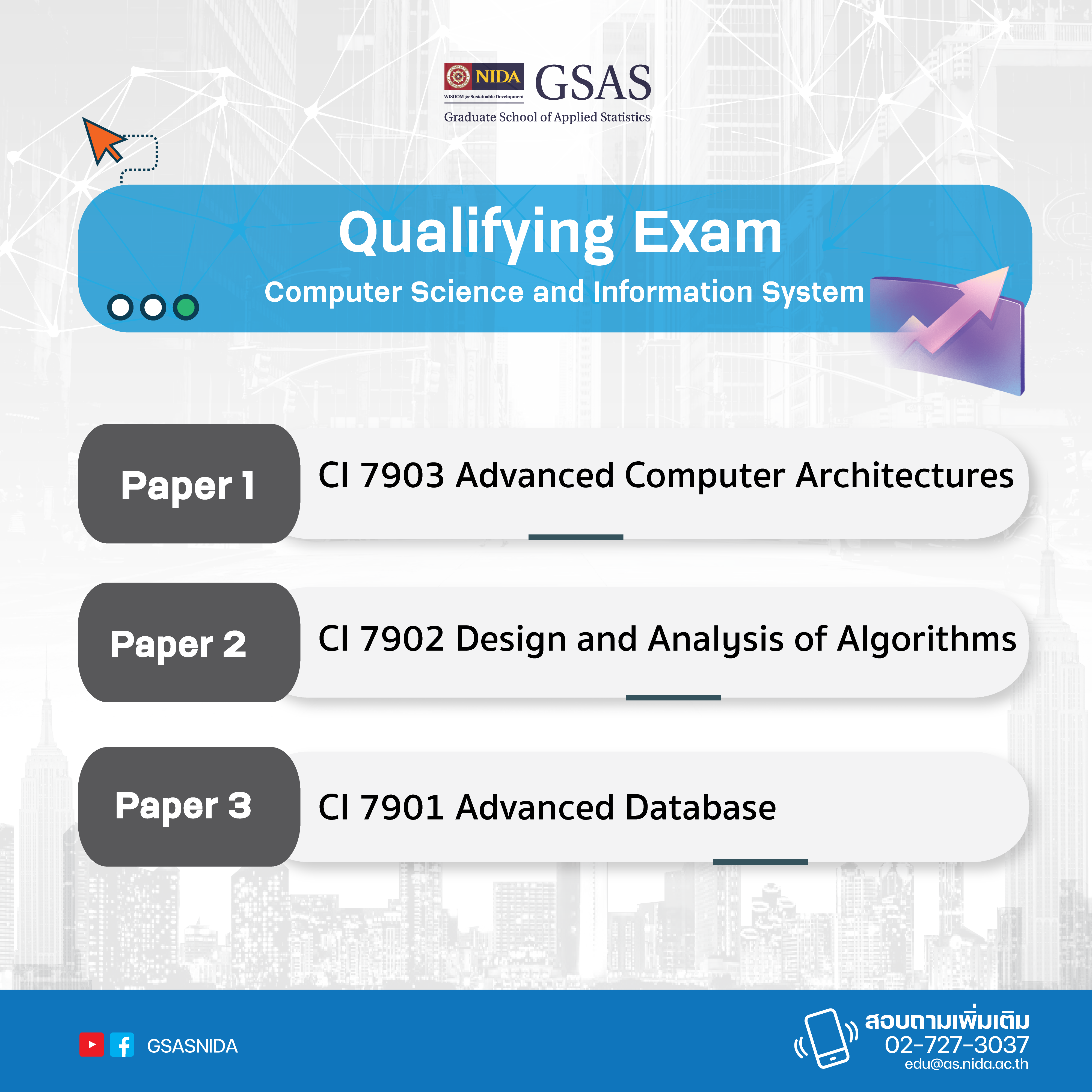QE Exam Schedule 1-67-02