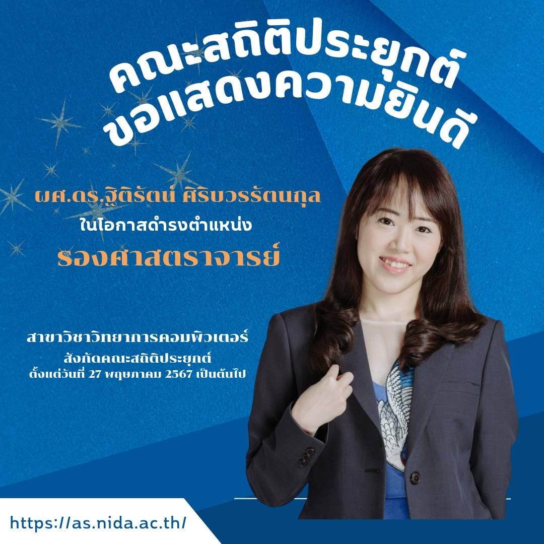 460196568_987426806729196_346067345375109110_n