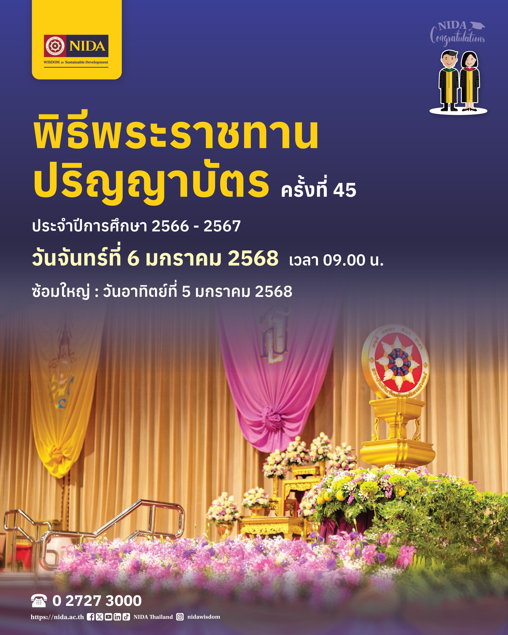 461052449_920297076791449_3255750872723520516_n