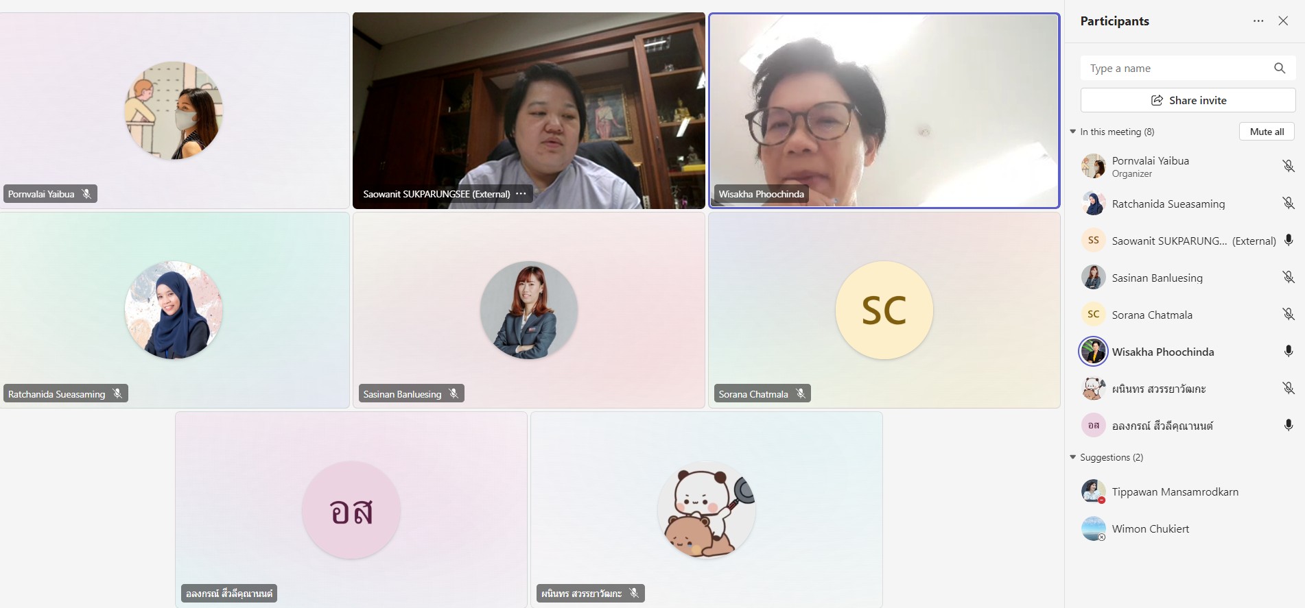 messageImage_1729224361750_0