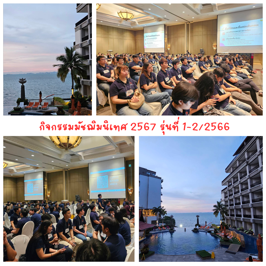 Brown Collage Quote Instagram Post