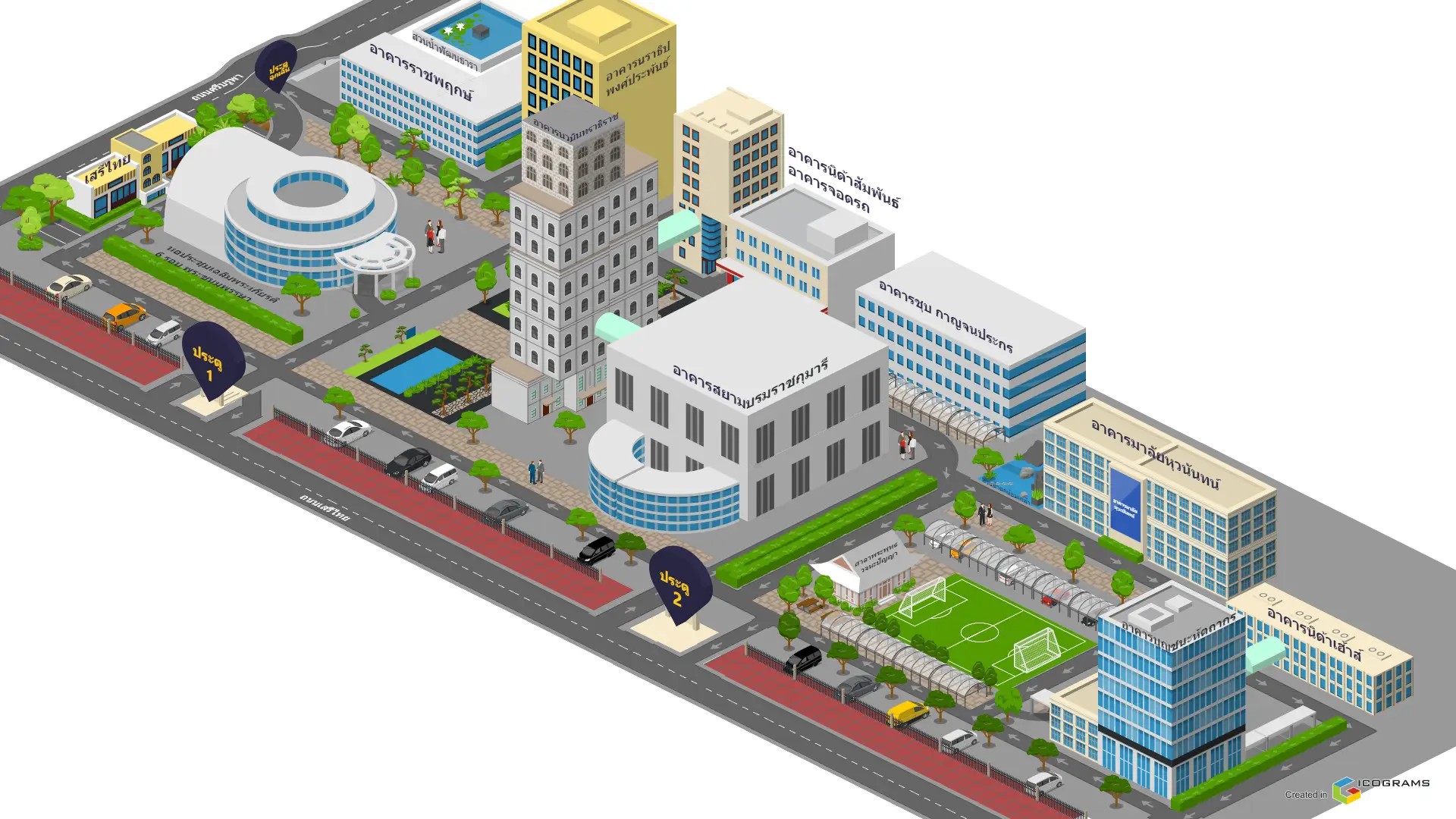 messageImage_1733473584023