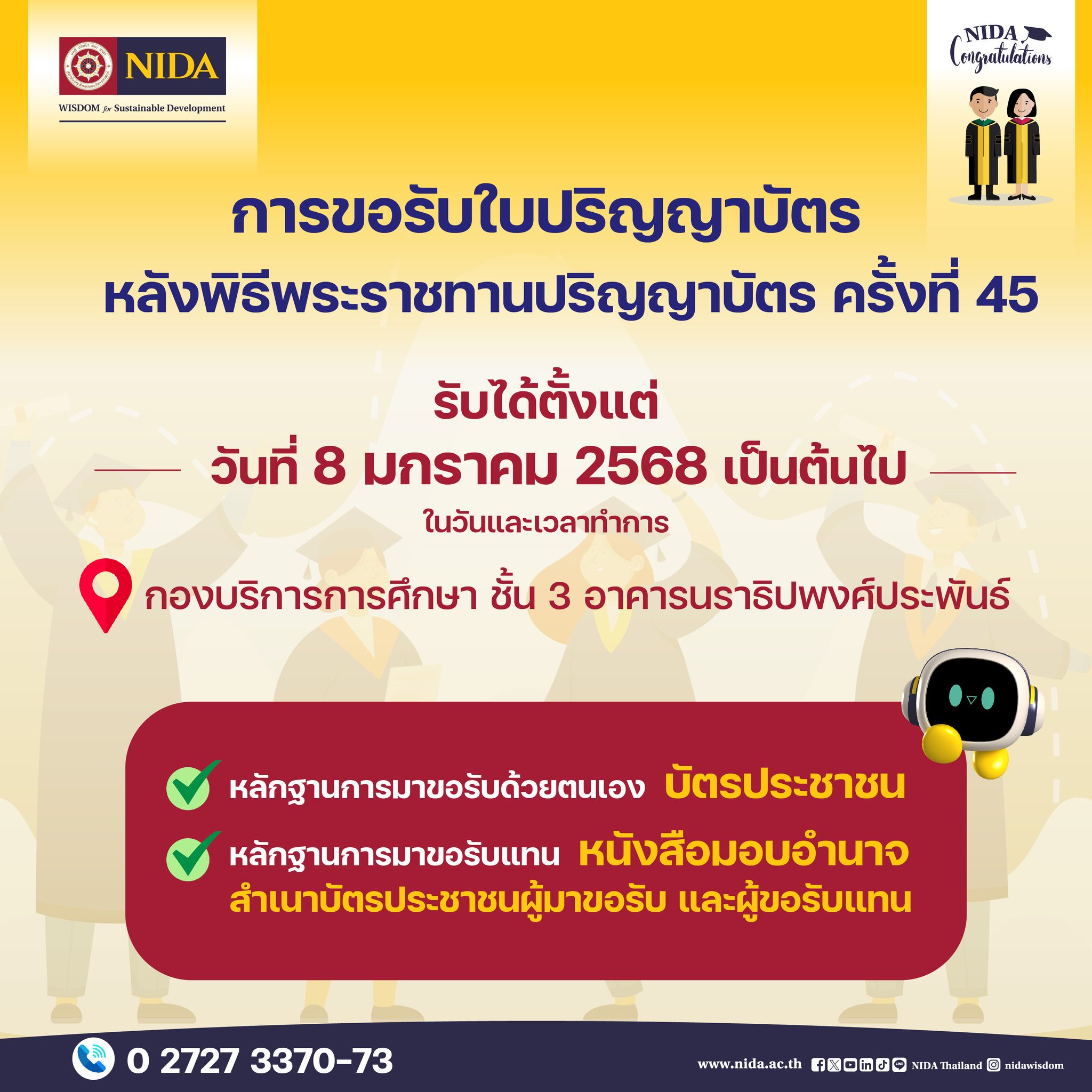 473364771_1003420928479063_4349536338207859679_n