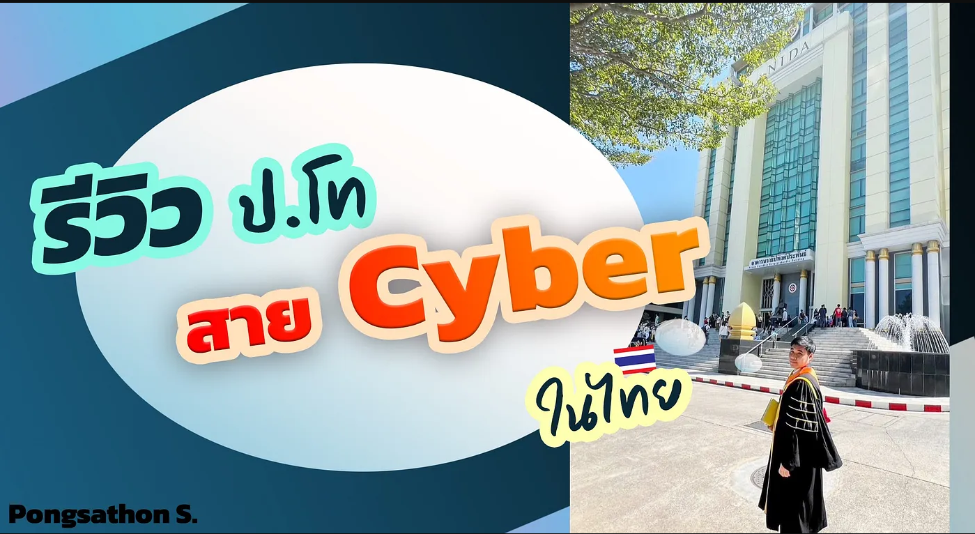 Screenshot 2025-02-10 100440