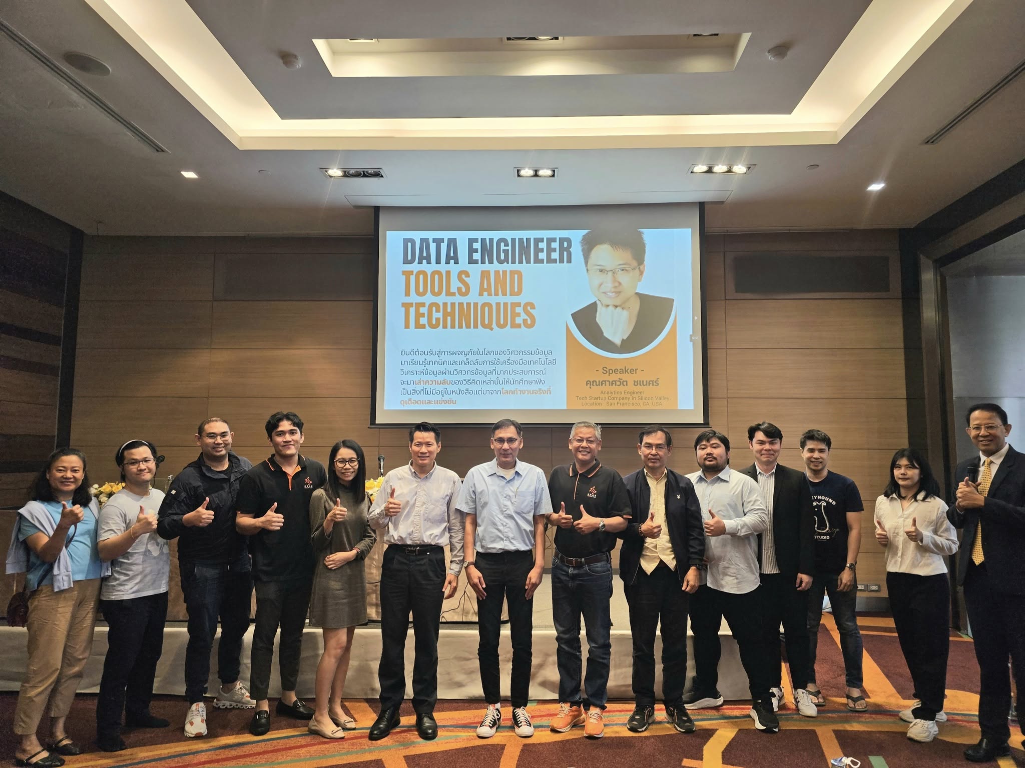 480662388_1123336696471539_1795626734747879893_n