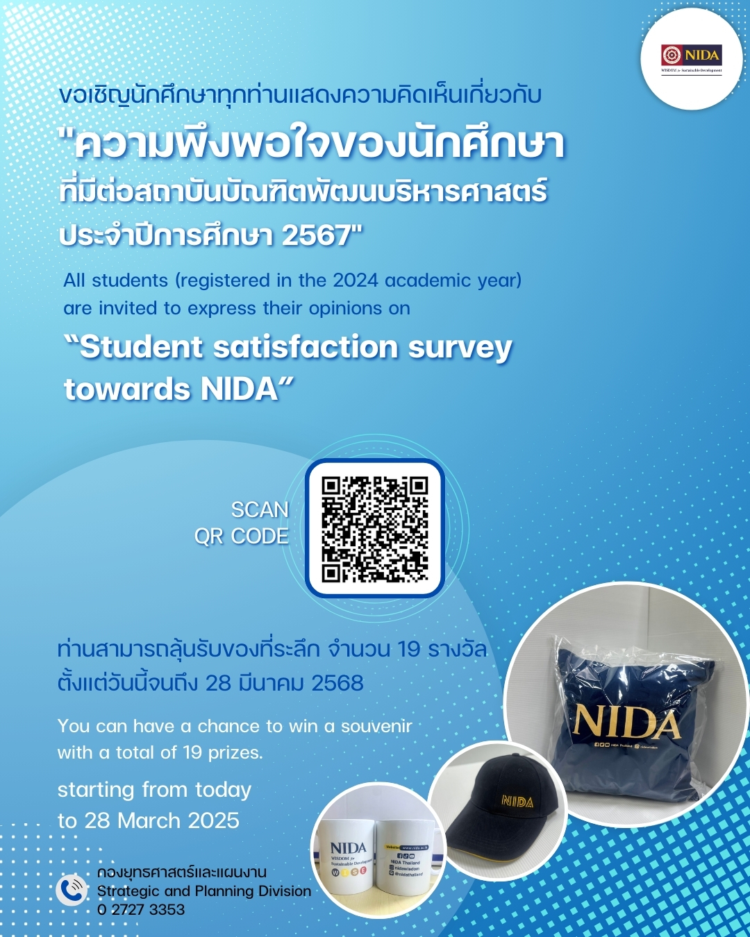 481087515_1040399154781240_2205464123484626429_n