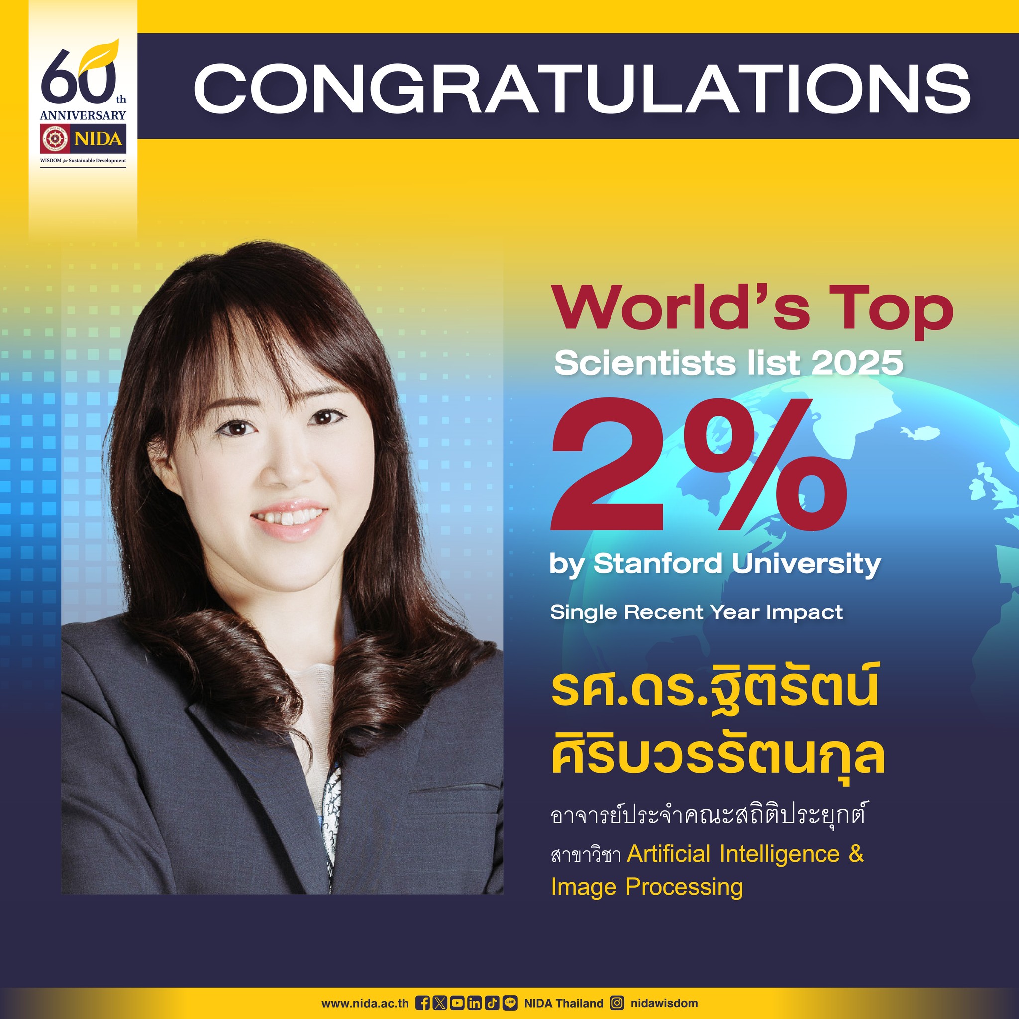 556689303_1211645650989922_4819631817110710027_n