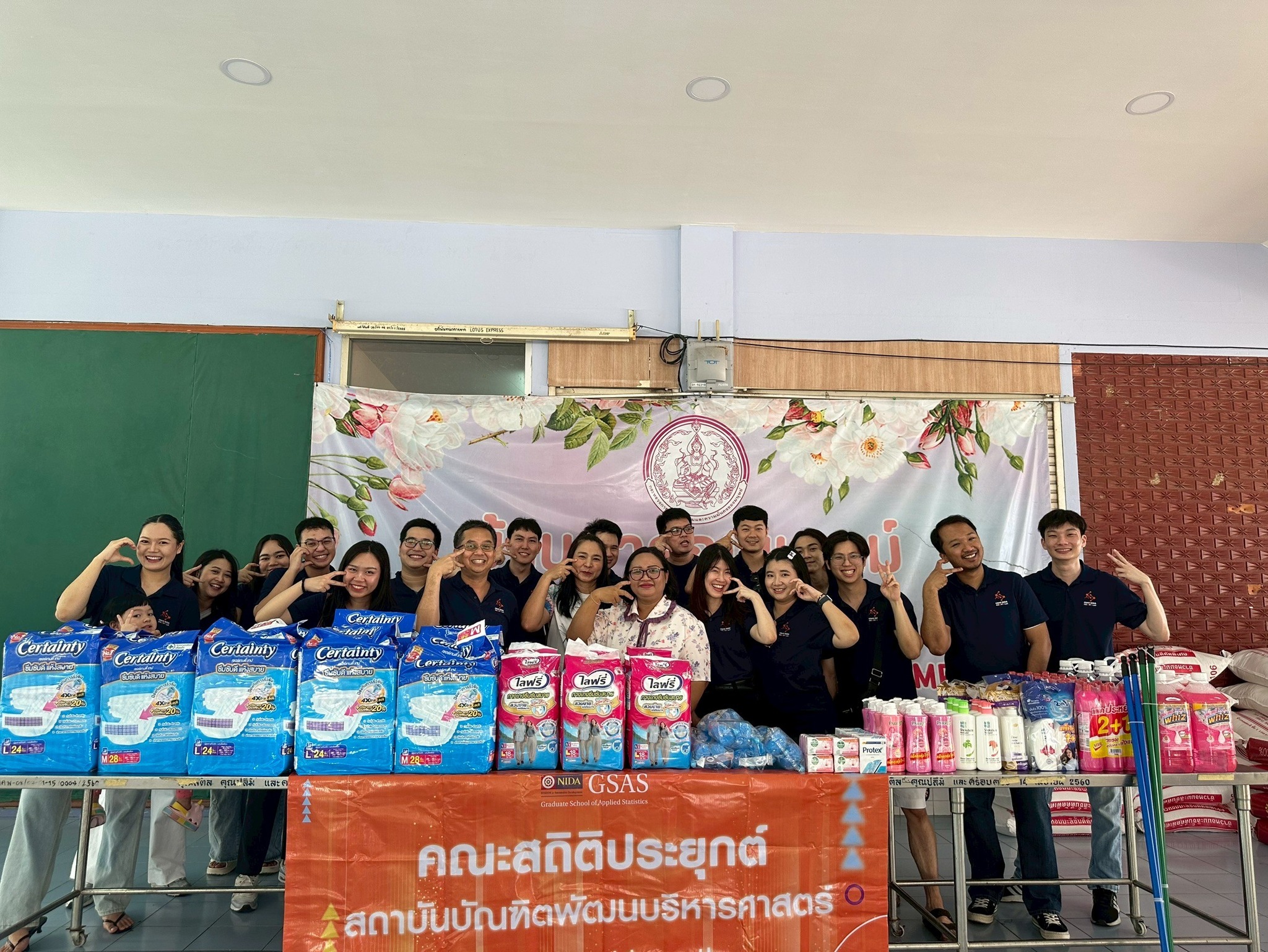 561763512_13009798053