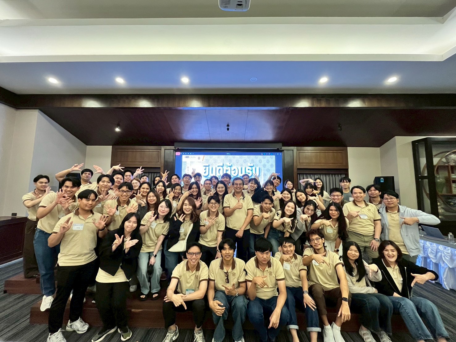 LINE_ALBUM_รูป feedback สาขา DADS 15112025_251117_136