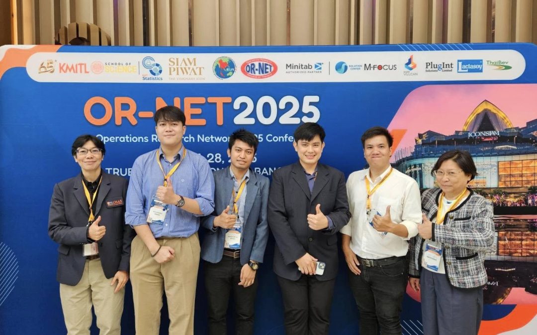 LM รุ่น 23-24 เข้าร่วมงานประชุมวิชาการ (OR-NET2025)