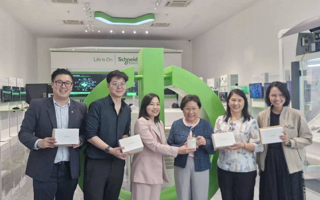 กิจกรรม LSCM ภาคปกติ ศึกษาดูงาน “บริษัท ชไนเดอร์ อิเล็คทริค (ประเทศไทย) จำกัด”