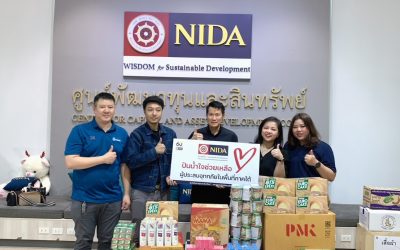 กิจกรรม Cyber Connection และ CSR ส่งต่อพลังใจให้ผู้ประสบภัยน้ำท่วมภาคใต้ หลักสูตร CYBER รุ่นที่ 4