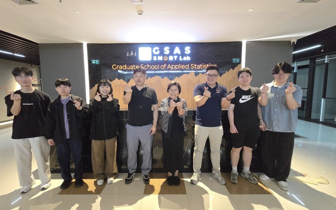 The NIDA–INJE Professional Program in Smart Logistics and Supply Chain, Hosted by Logistics Management at NIDA on January 12-24, 2026