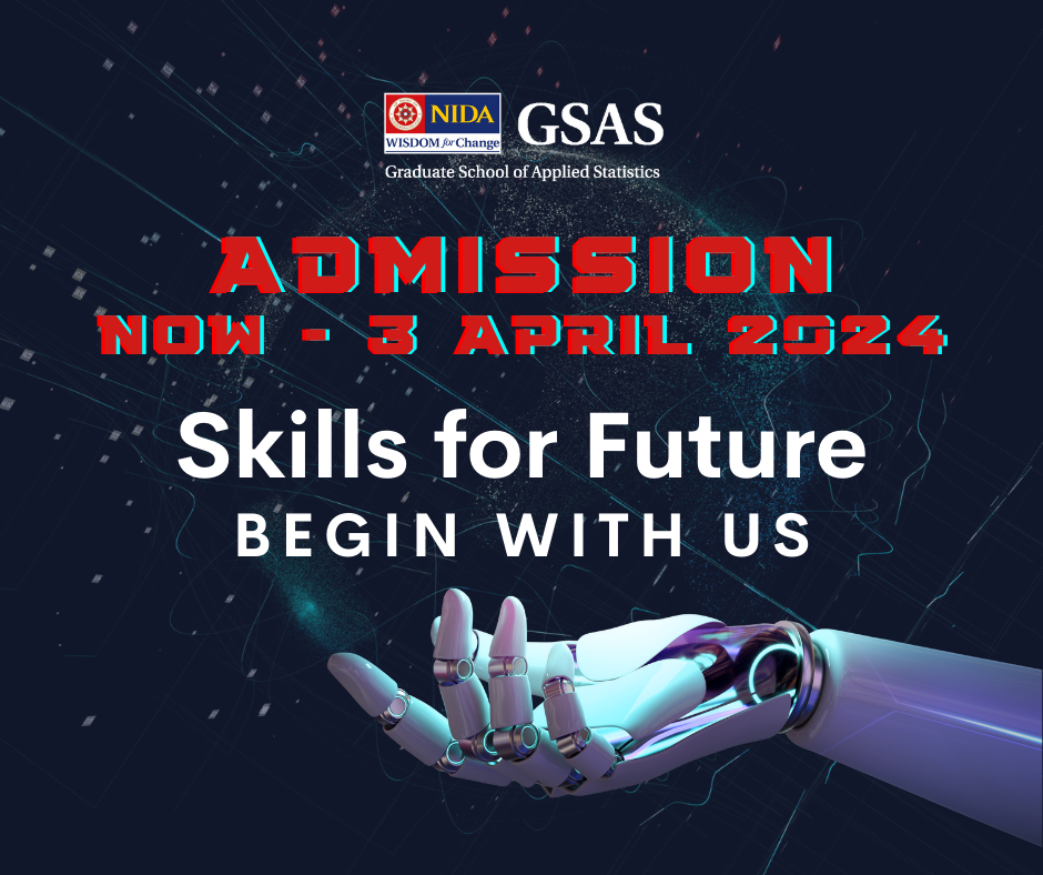 รับสมัครนักศึกษา ระดับปริญญาโท ภาคพิเศษ ประจำภาคการศึกษาที่ 1/2567 (ครั้งที่ 2/2567)