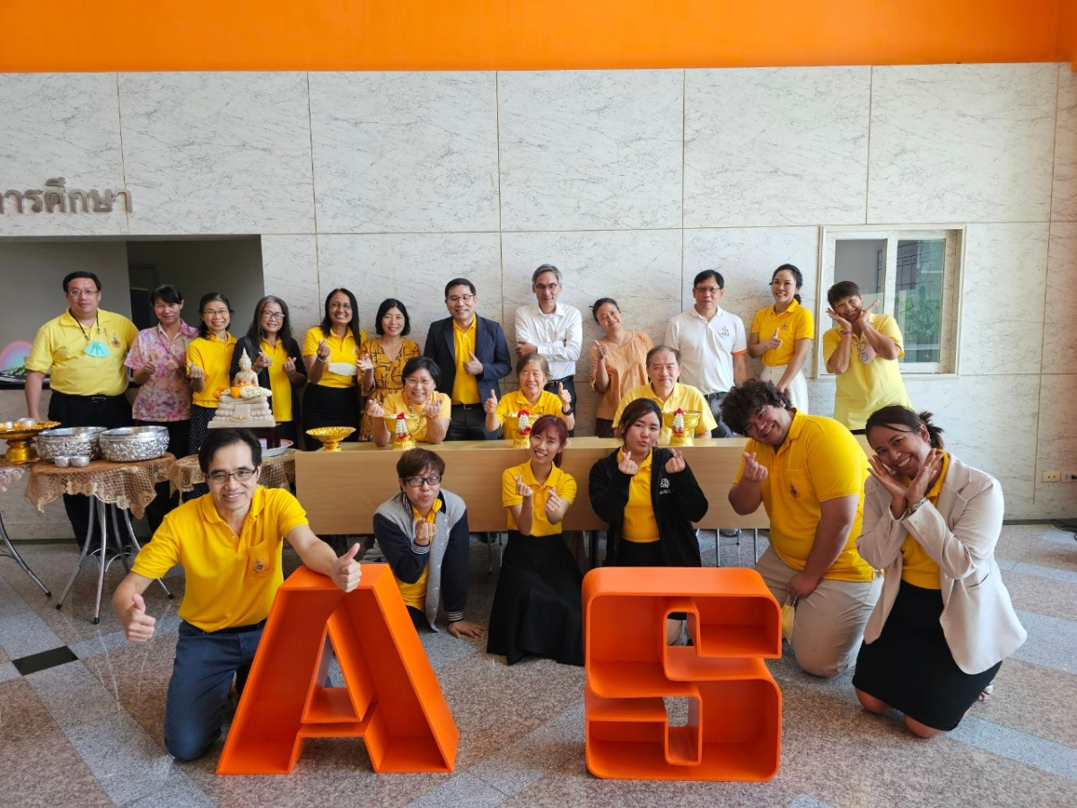 พิธีรดน้ำดำหัวคณาจารย์ 2567