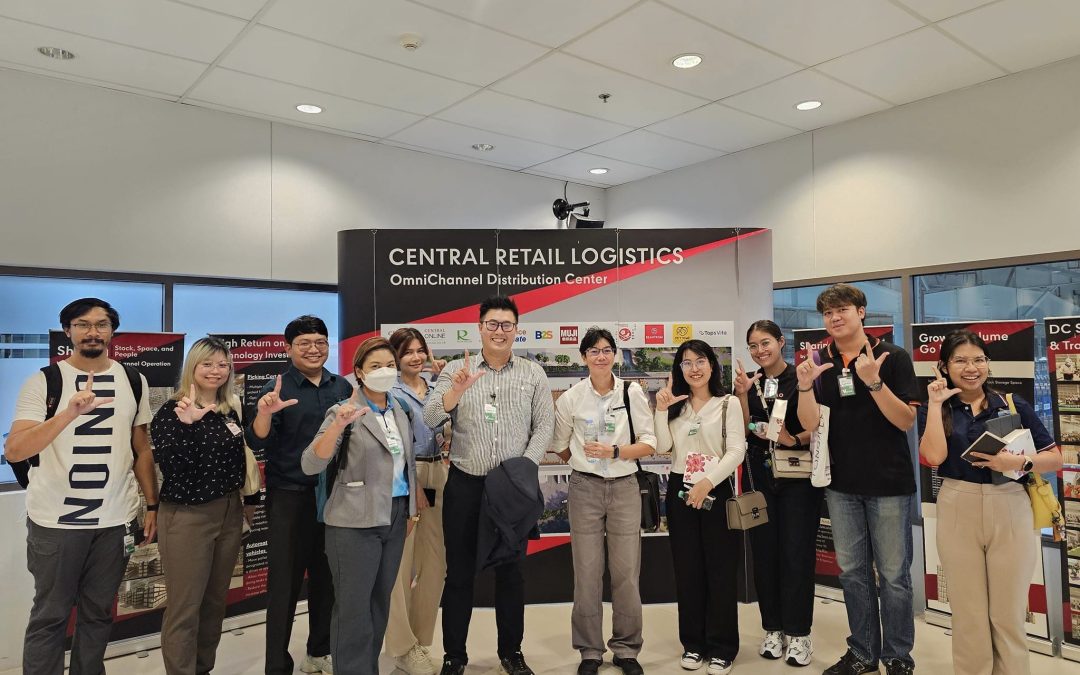 LSCM ศึกษาดูงาน “Warehouse Tour”