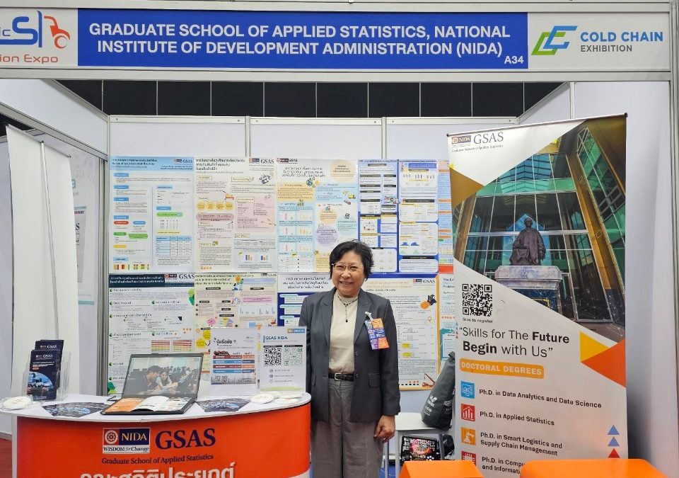 ออกบูธงาน Logistics Automation Expo 2024