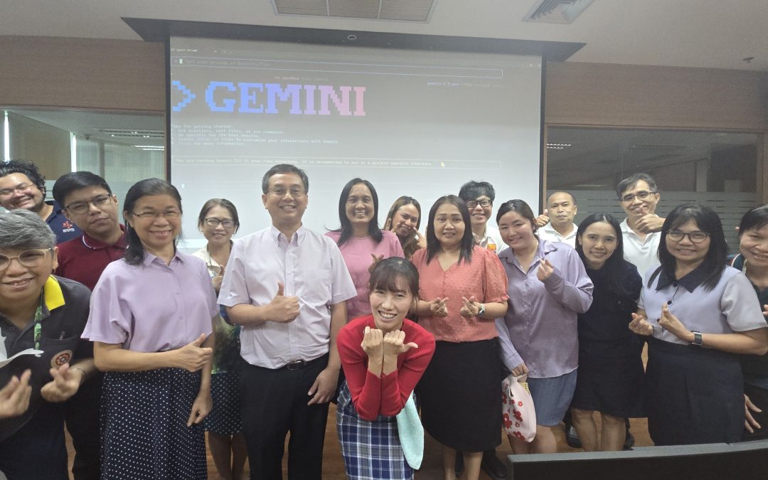โครงการฝึกอบรม Ai บุคลากรสายสนับสนุนวิชาการ
