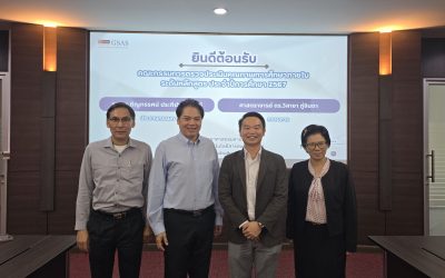 การประเมินคุณภาพการศึกษา หลักสูตร ITM ปริญญาโท